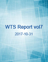 20171031 WTS Report vol7