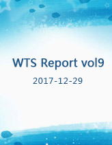 20180131 WTS Report vol9